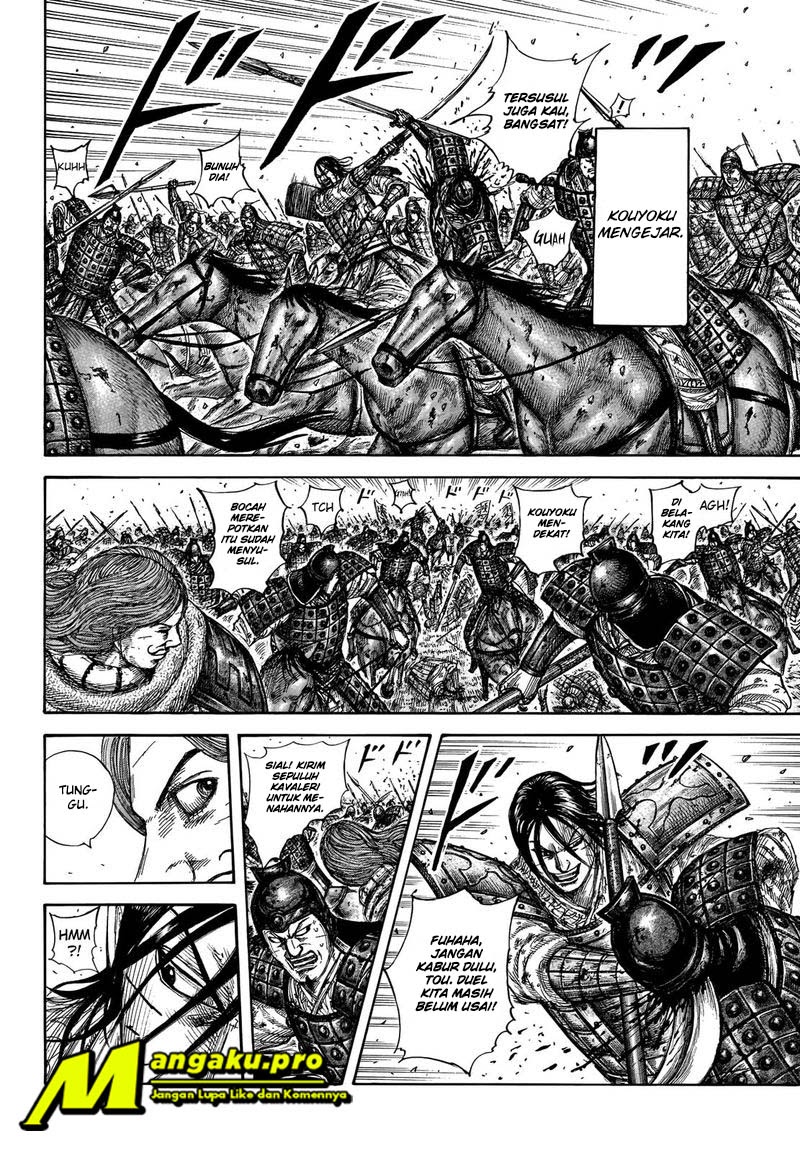 Kingdom Chapter 658 - halaman 8