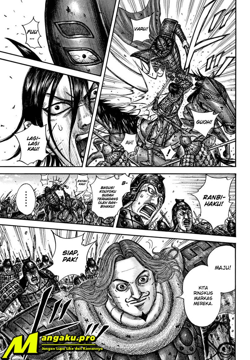 Kingdom Chapter 658 - halaman 9
