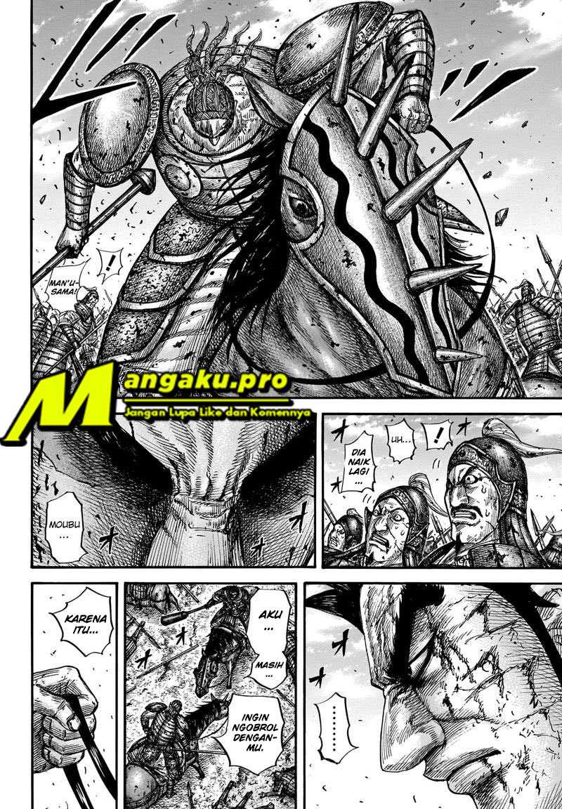 Kingdom Chapter 659 - halaman 10
