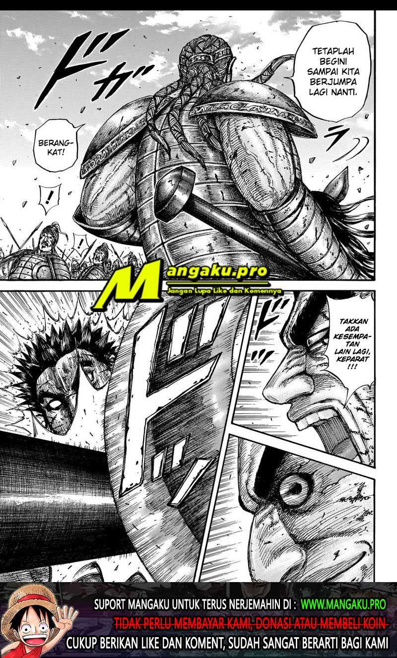 Kingdom Chapter 659 - halaman 11