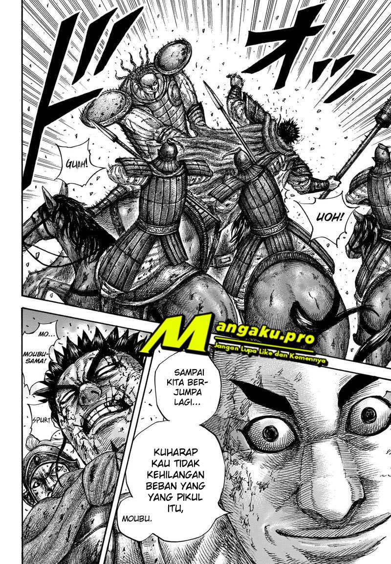 Kingdom Chapter 659 - halaman 12