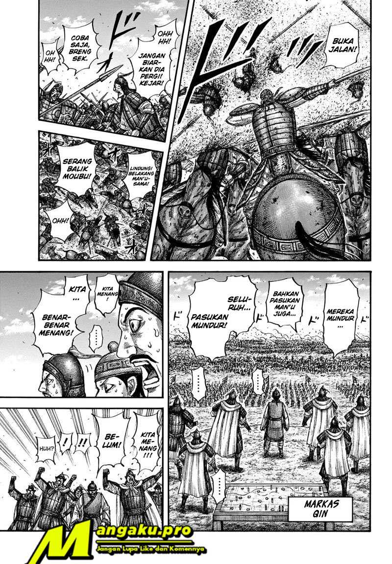 Kingdom Chapter 659 - halaman 13