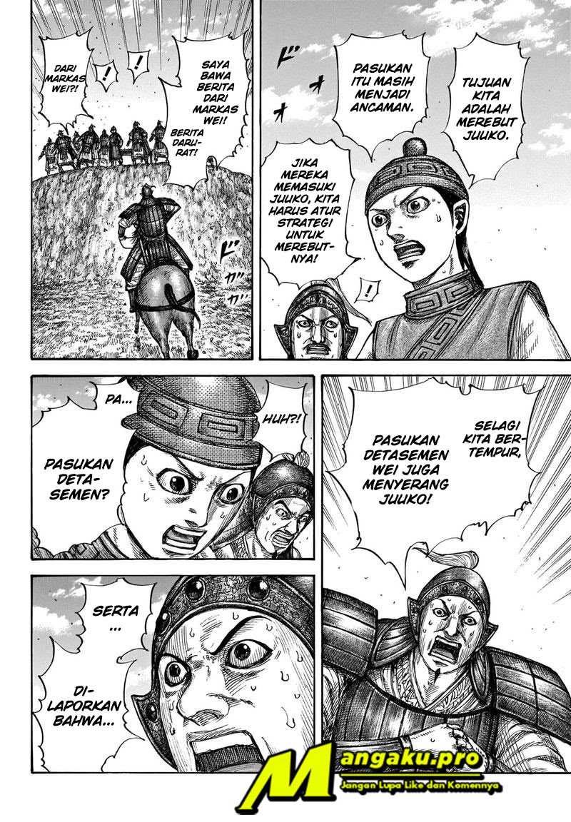 Kingdom Chapter 659 - halaman 14