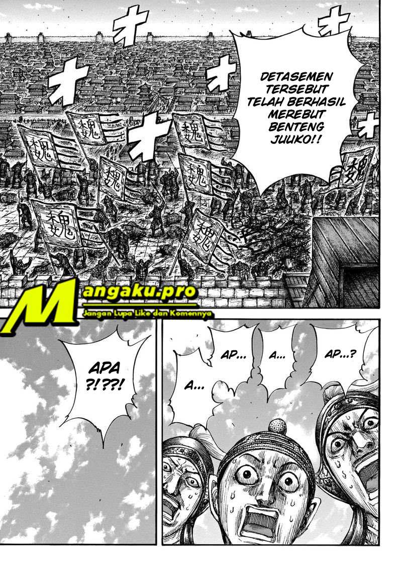 Kingdom Chapter 659 - halaman 15