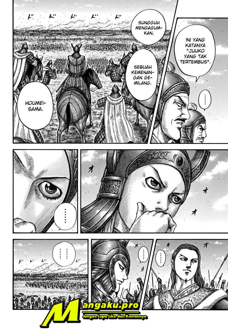 Kingdom Chapter 659 - halaman 16