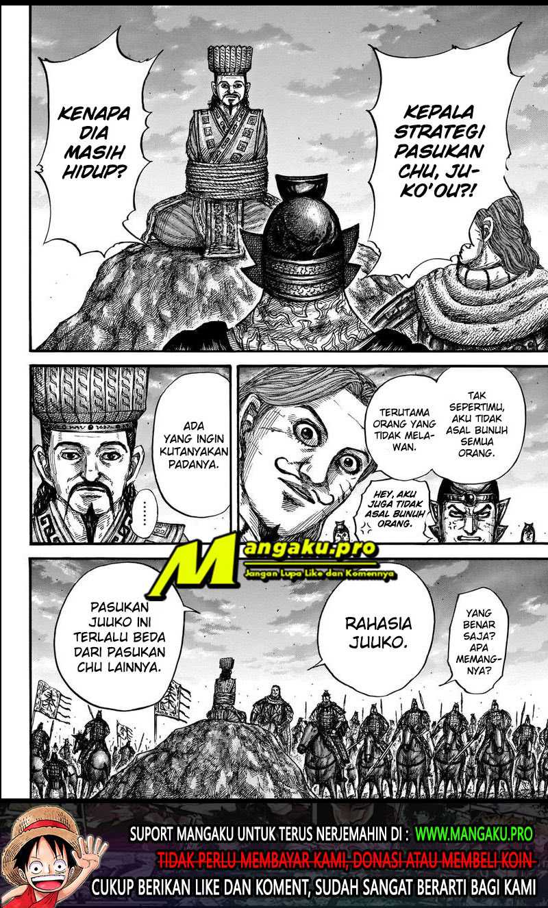 Kingdom Chapter 659 - halaman 18