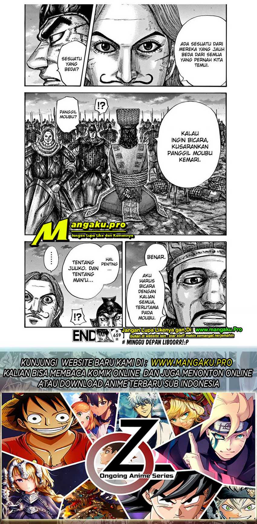 Kingdom Chapter 659 - halaman 19