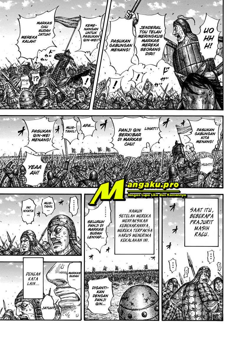 Kingdom Chapter 659 - halaman 4