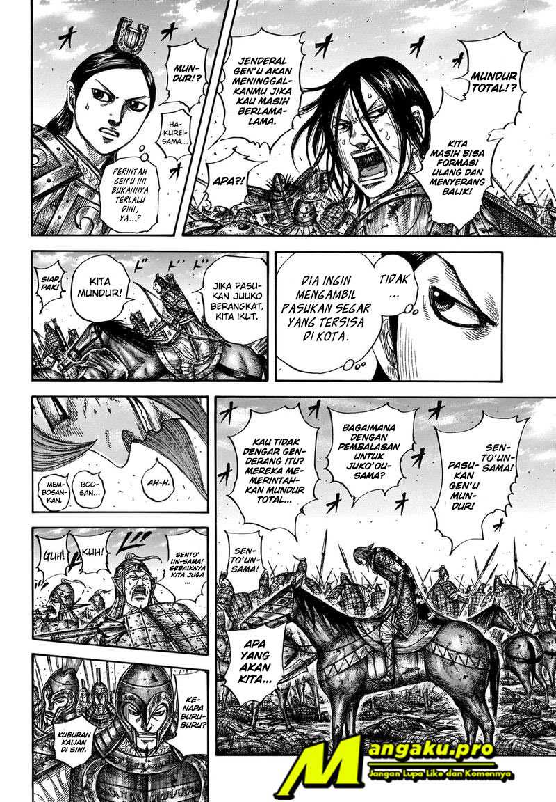 Kingdom Chapter 659 - halaman 8