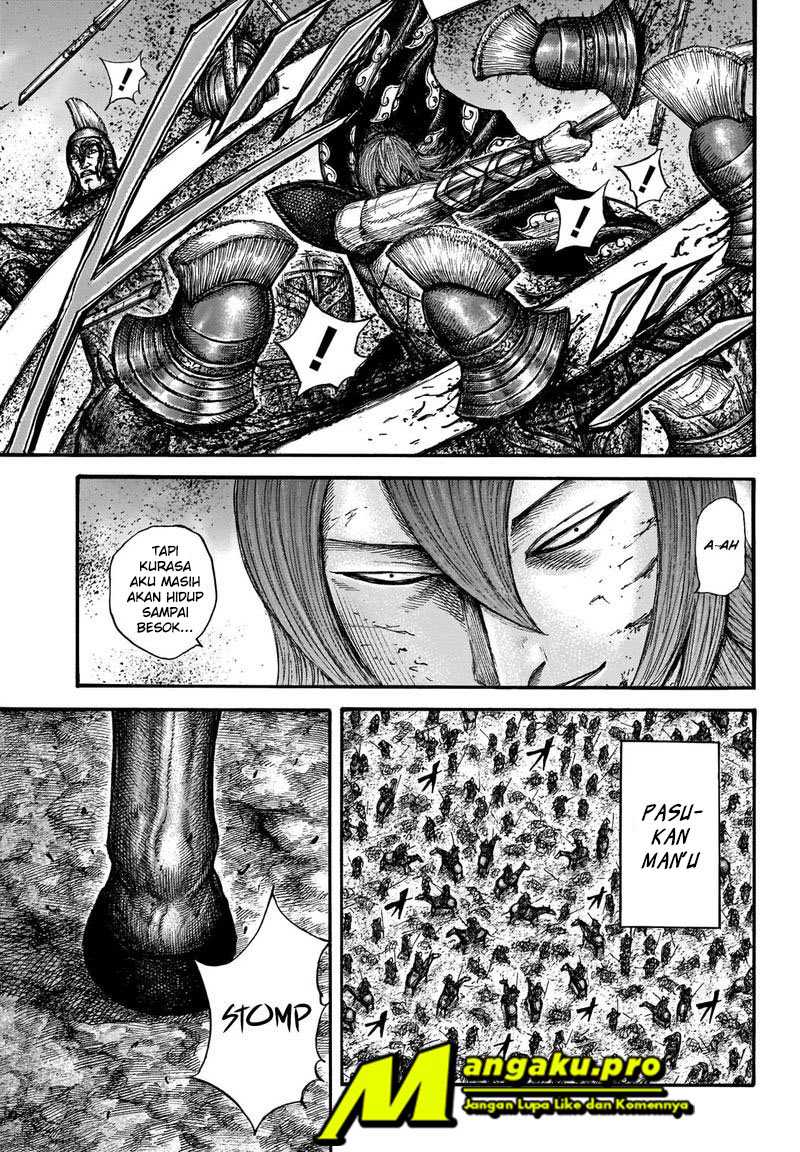 Kingdom Chapter 659 - halaman 9