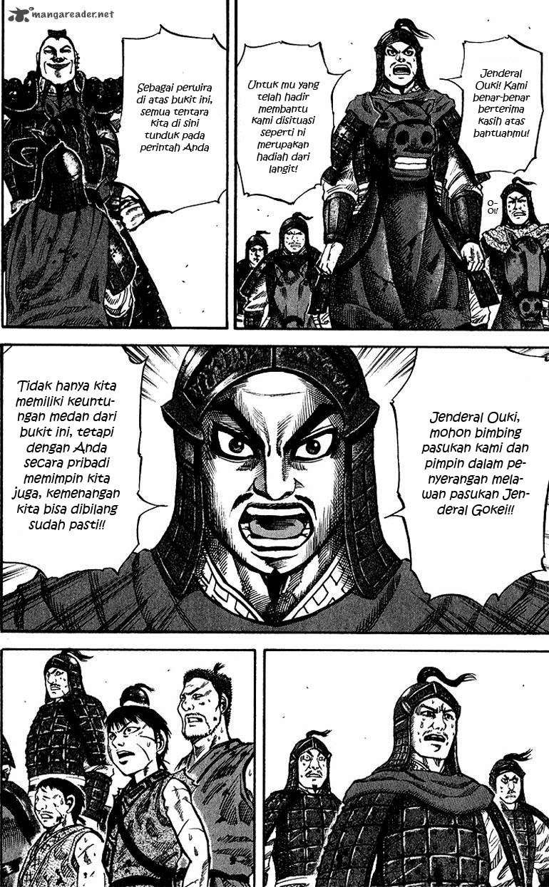 Kingdom Chapter 66 - halaman 15