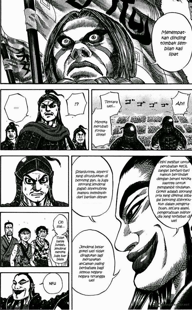 Kingdom Chapter 66 - halaman 17