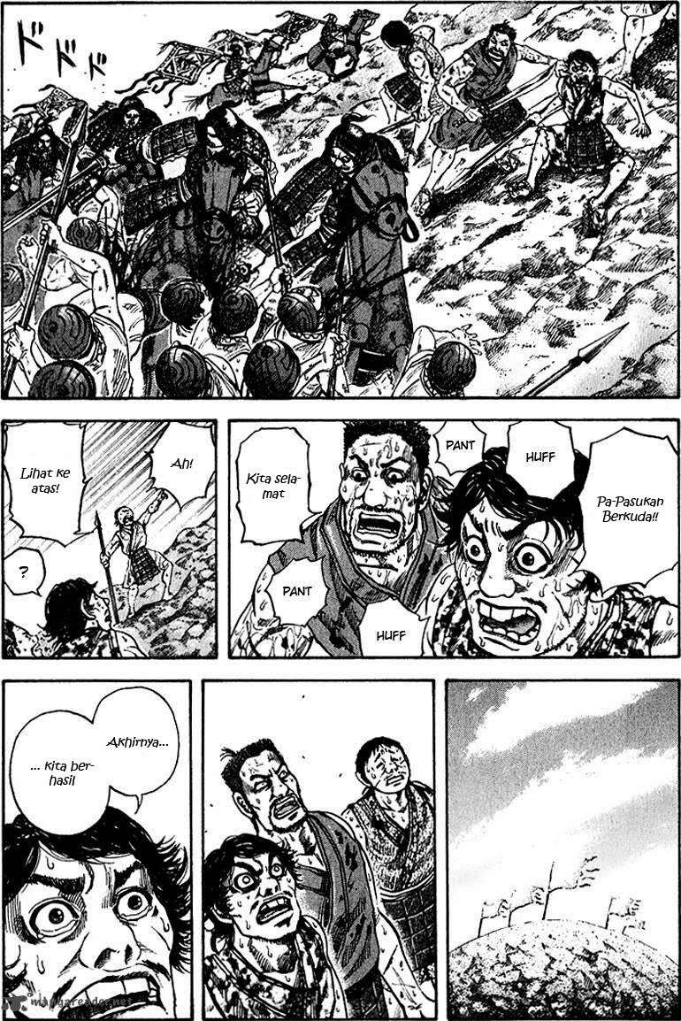 Kingdom Chapter 66 - halaman 2