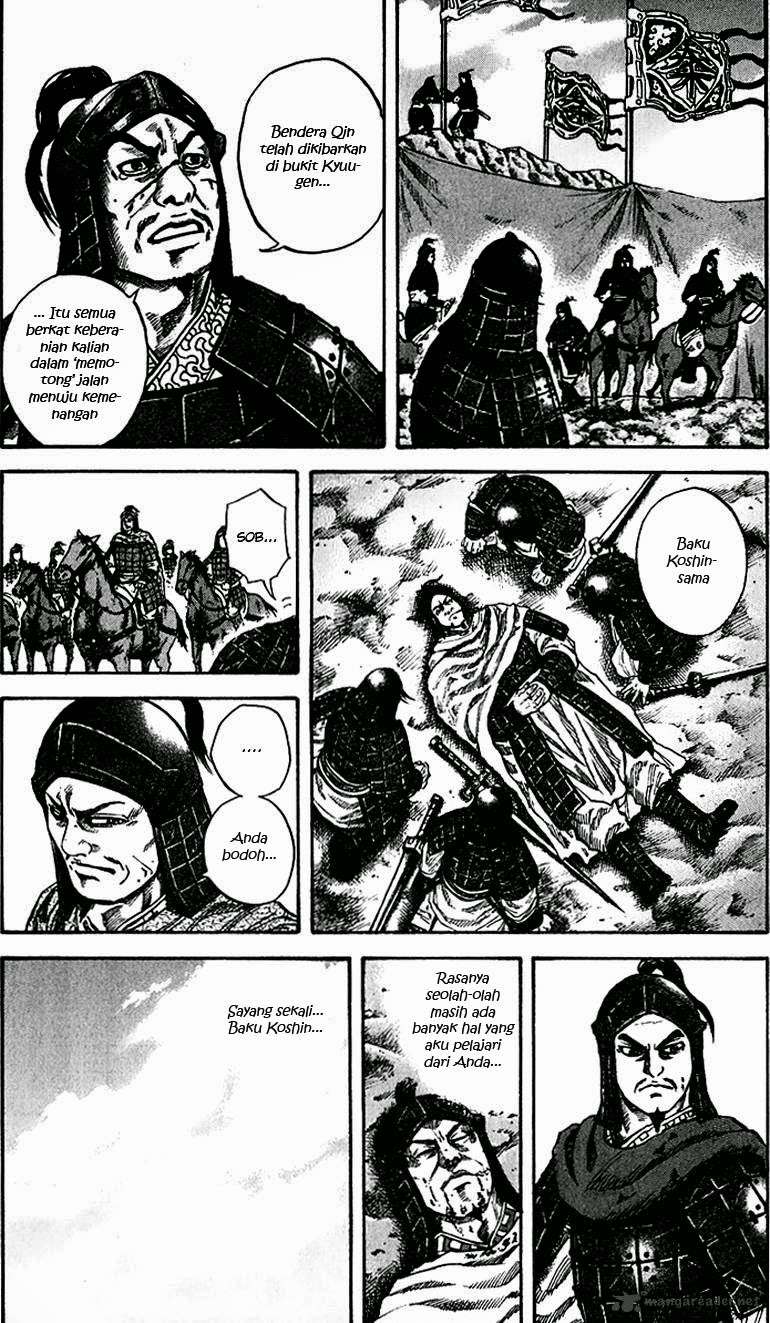 Kingdom Chapter 66 - halaman 4