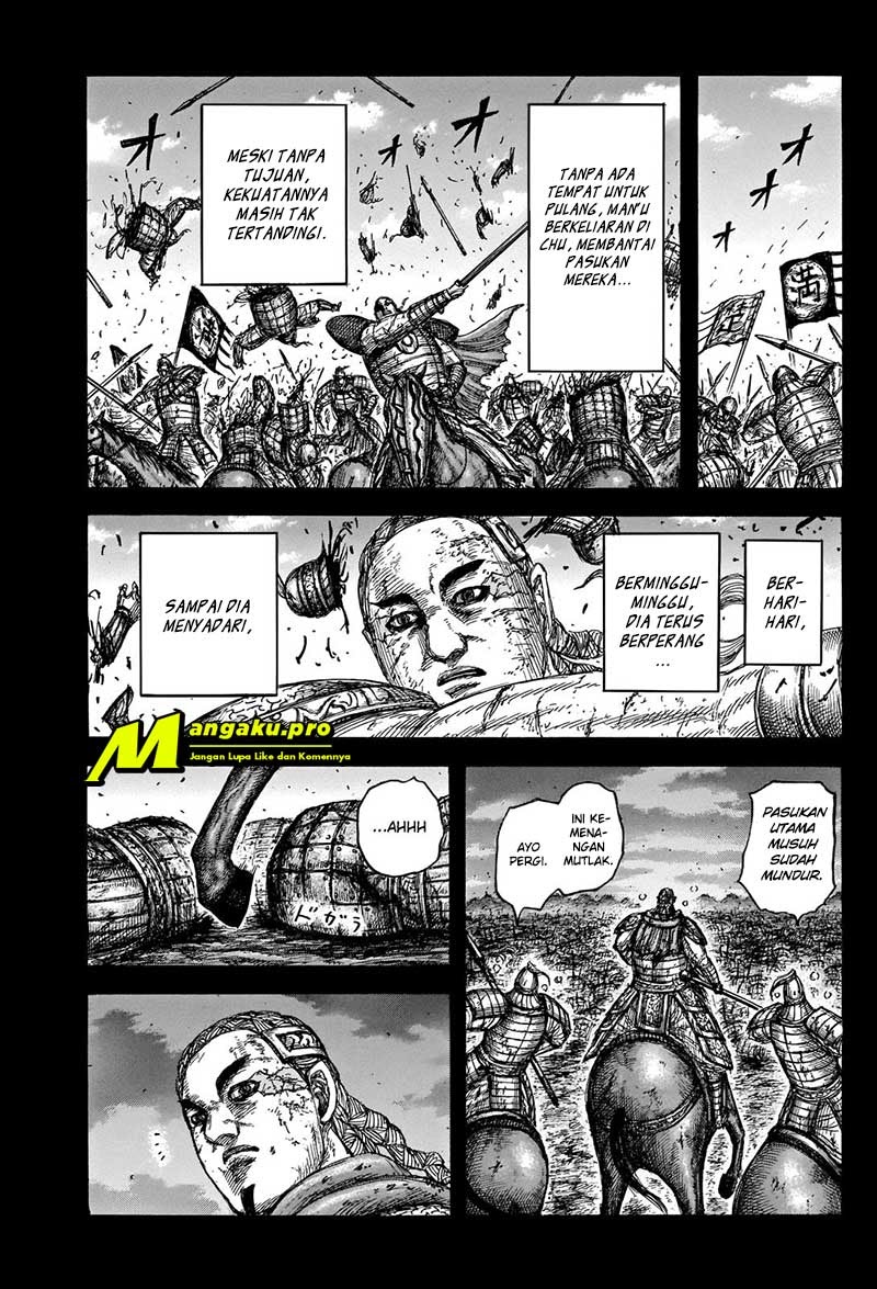 Kingdom Chapter 660 - halaman 10