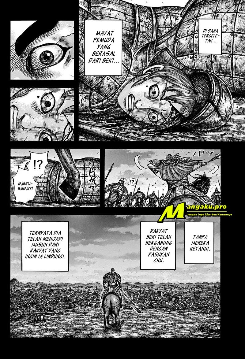 Kingdom Chapter 660 - halaman 11