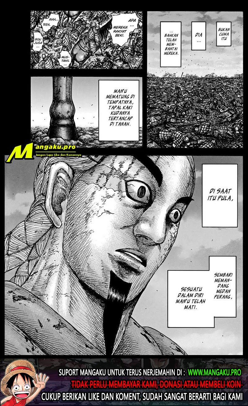 Kingdom Chapter 660 - halaman 12
