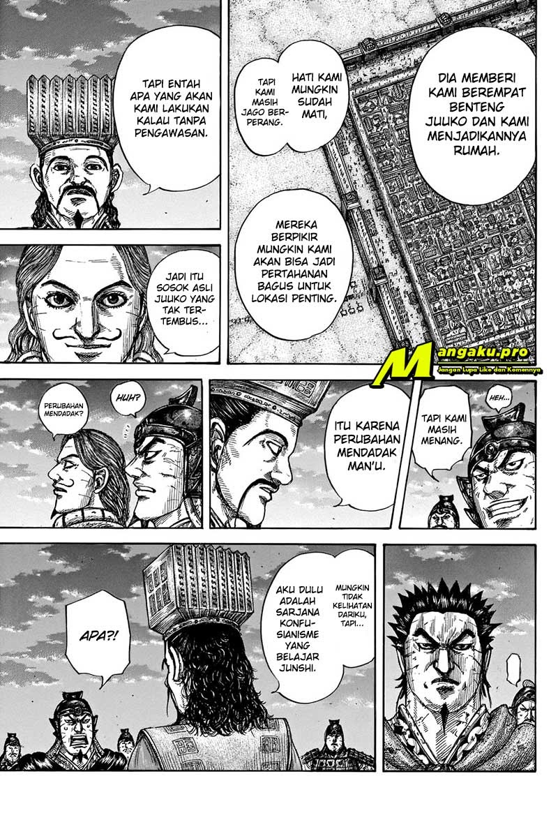 Kingdom Chapter 660 - halaman 14