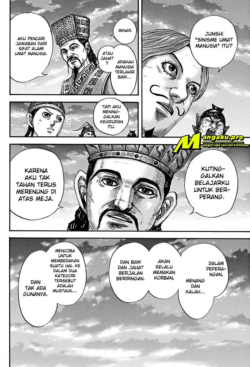 Kingdom Chapter 660 - halaman 15