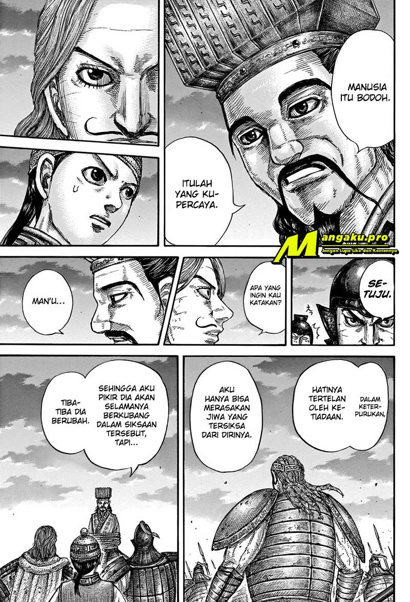 Kingdom Chapter 660 - halaman 16