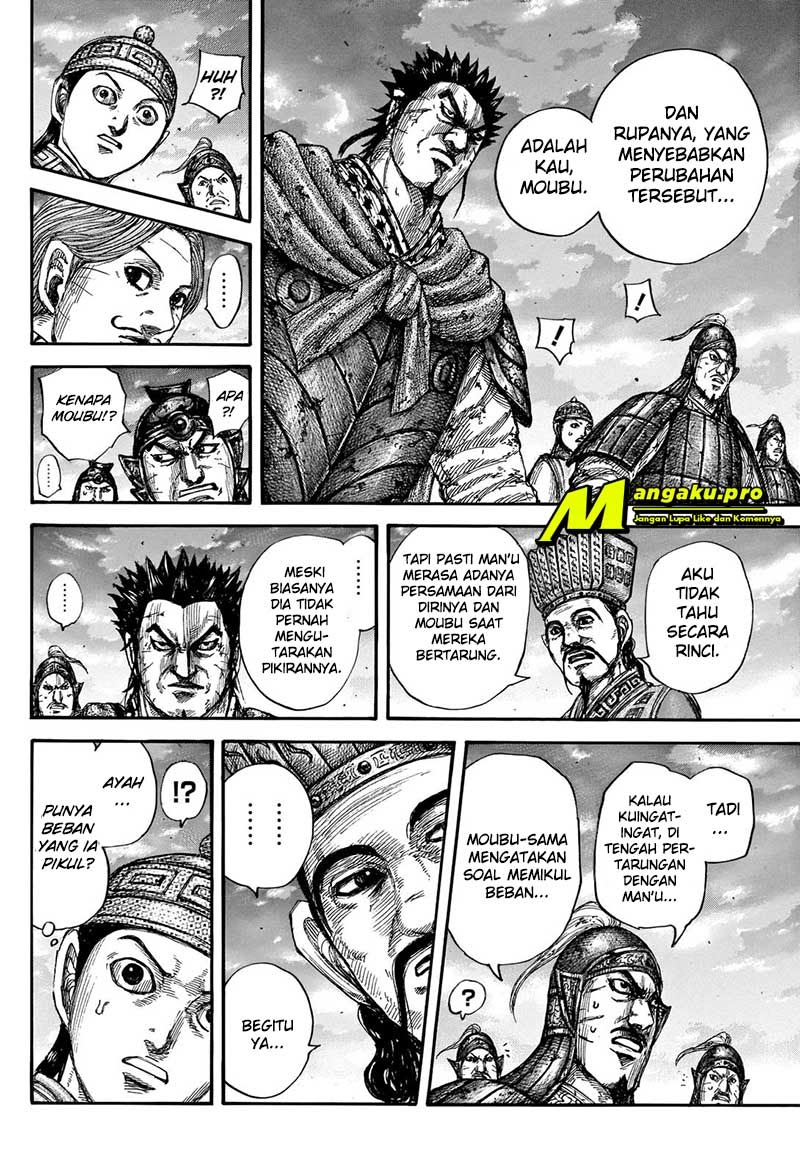Kingdom Chapter 660 - halaman 17