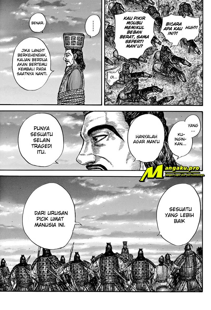Kingdom Chapter 660 - halaman 18