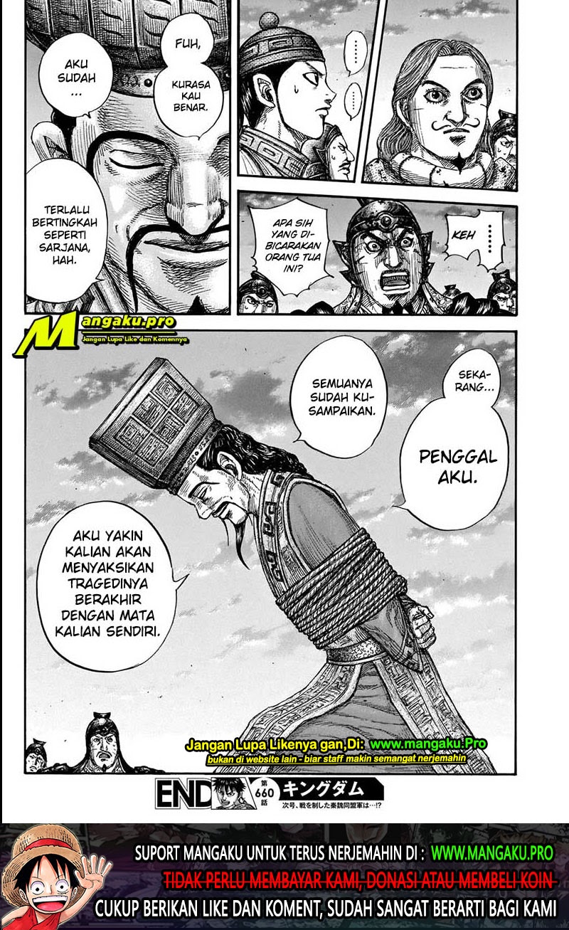 Kingdom Chapter 660 - halaman 19