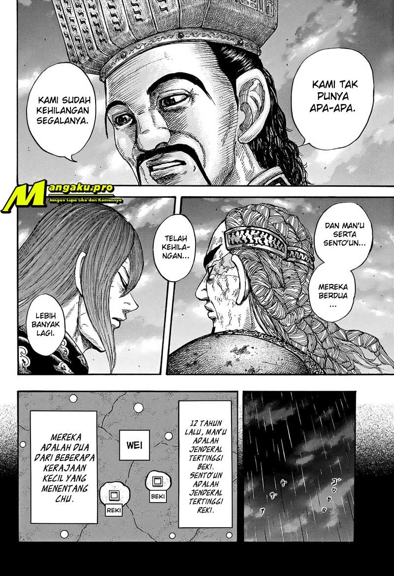 Kingdom Chapter 660 - halaman 3