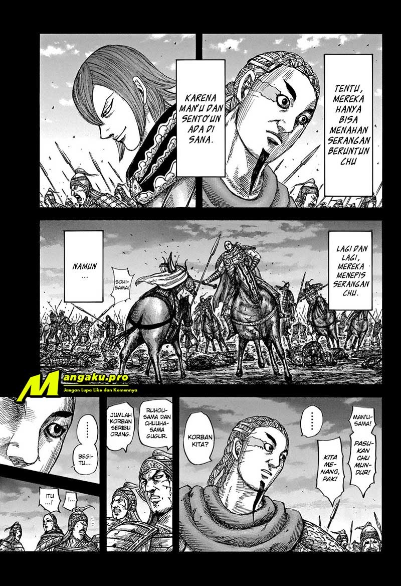 Kingdom Chapter 660 - halaman 4
