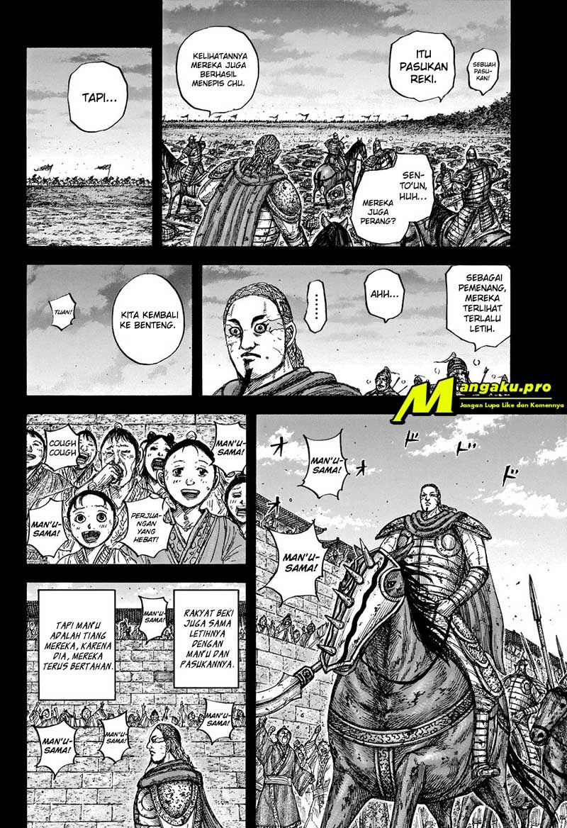 Kingdom Chapter 660 - halaman 5