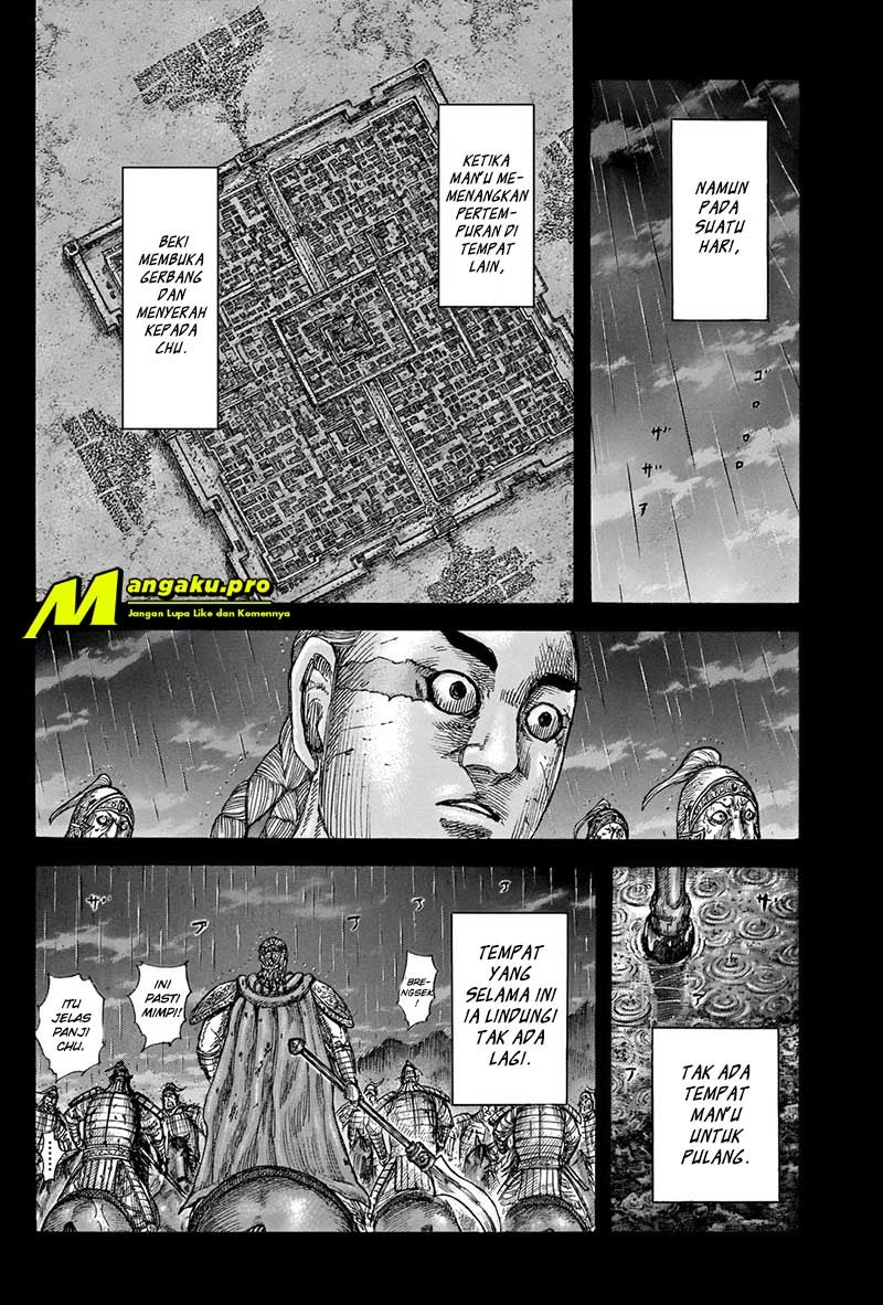 Kingdom Chapter 660 - halaman 9