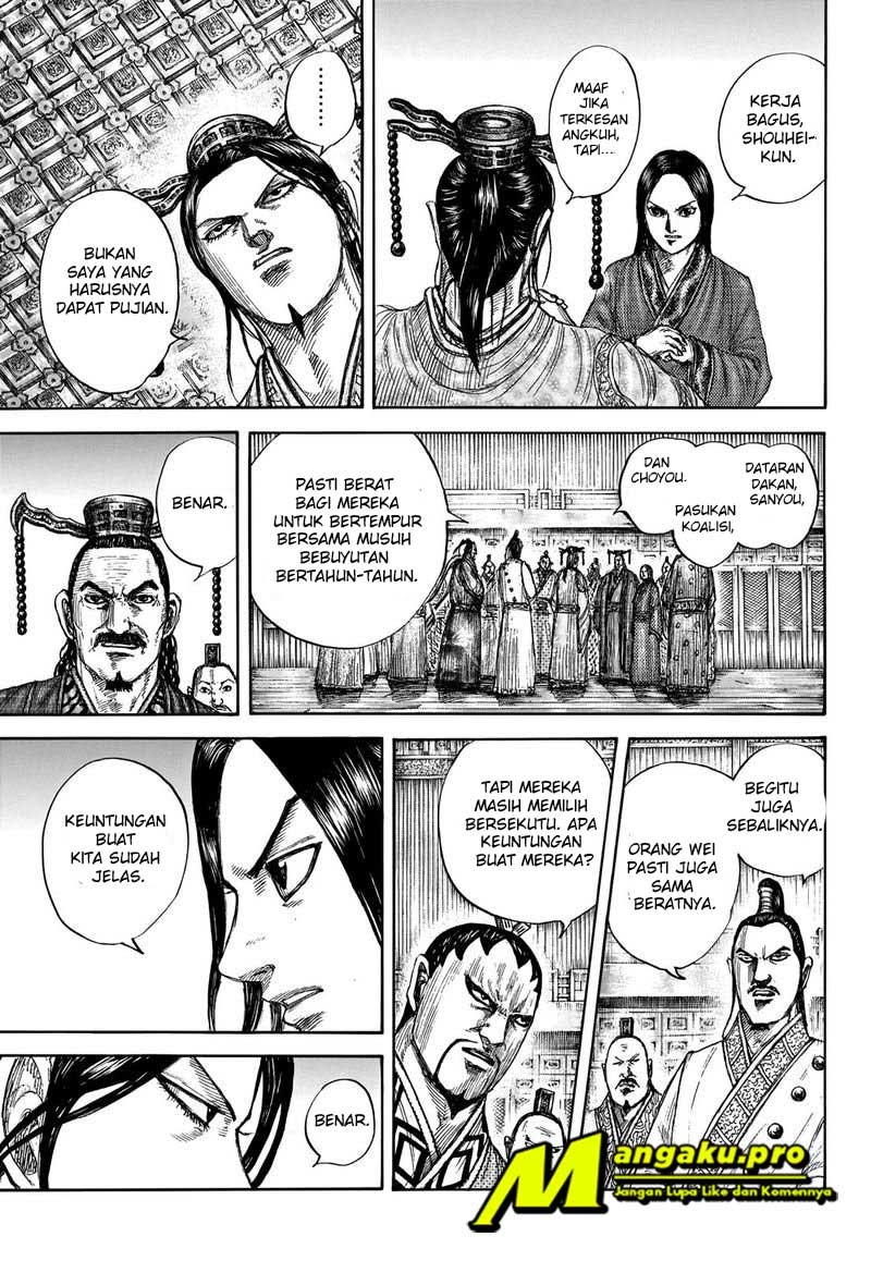 Kingdom Chapter 661 - halaman 10