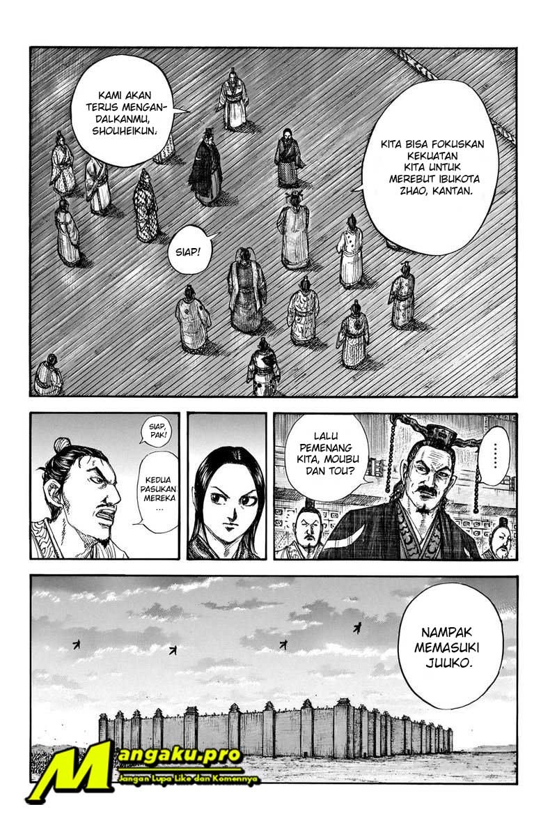 Kingdom Chapter 661 - halaman 11