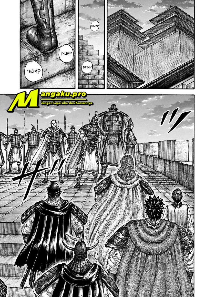 Kingdom Chapter 661 - halaman 12
