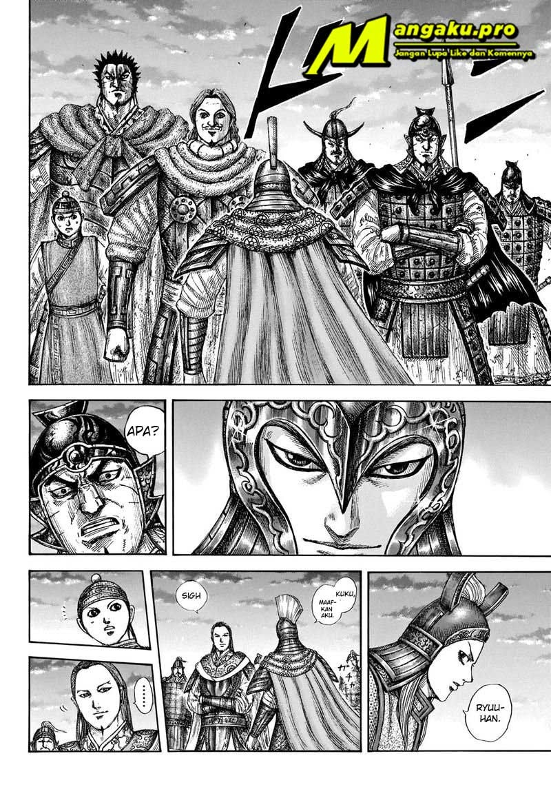 Kingdom Chapter 661 - halaman 13