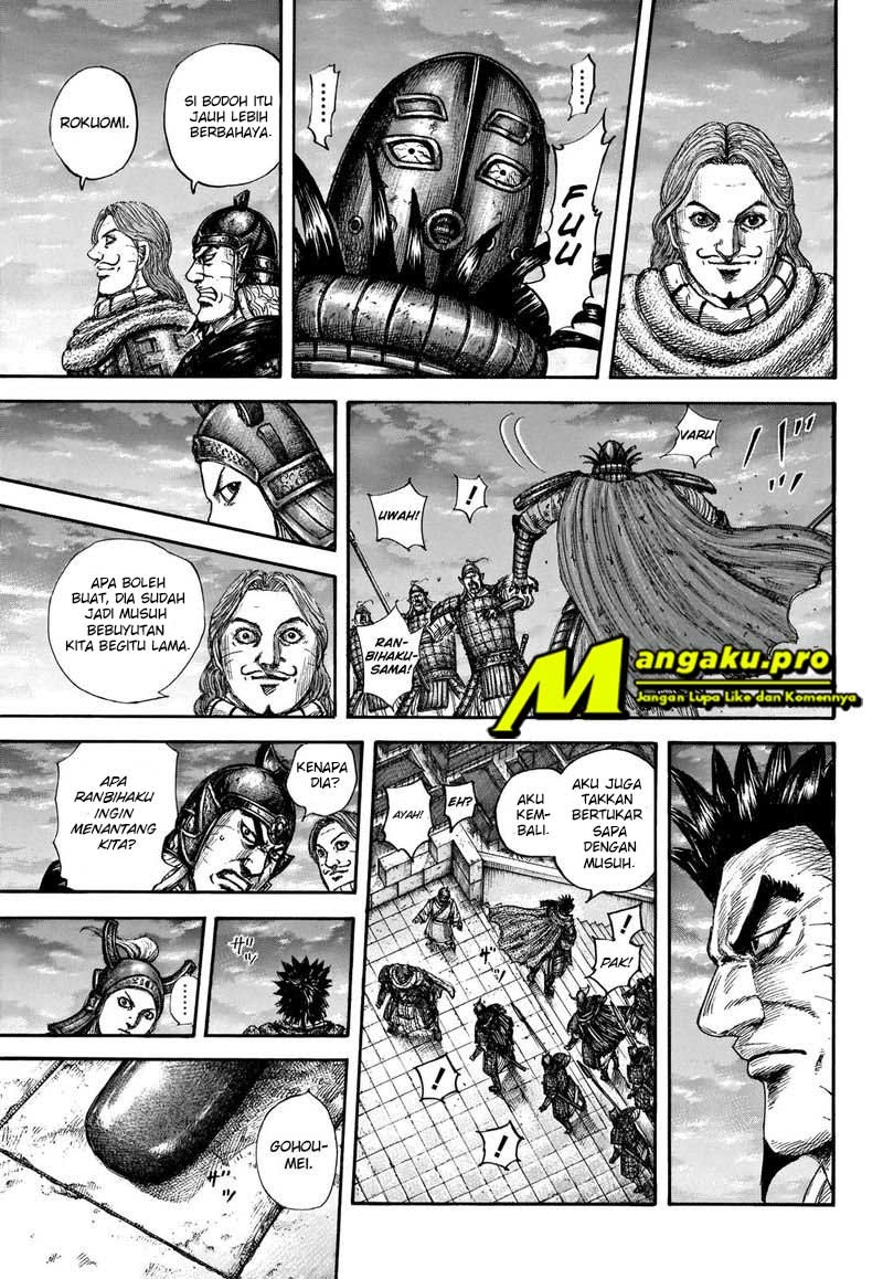 Kingdom Chapter 661 - halaman 14