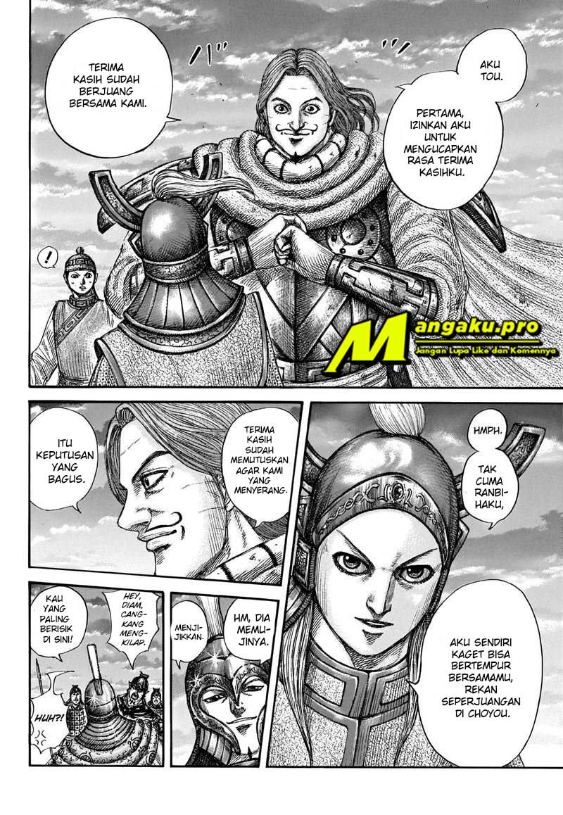Kingdom Chapter 661 - halaman 15