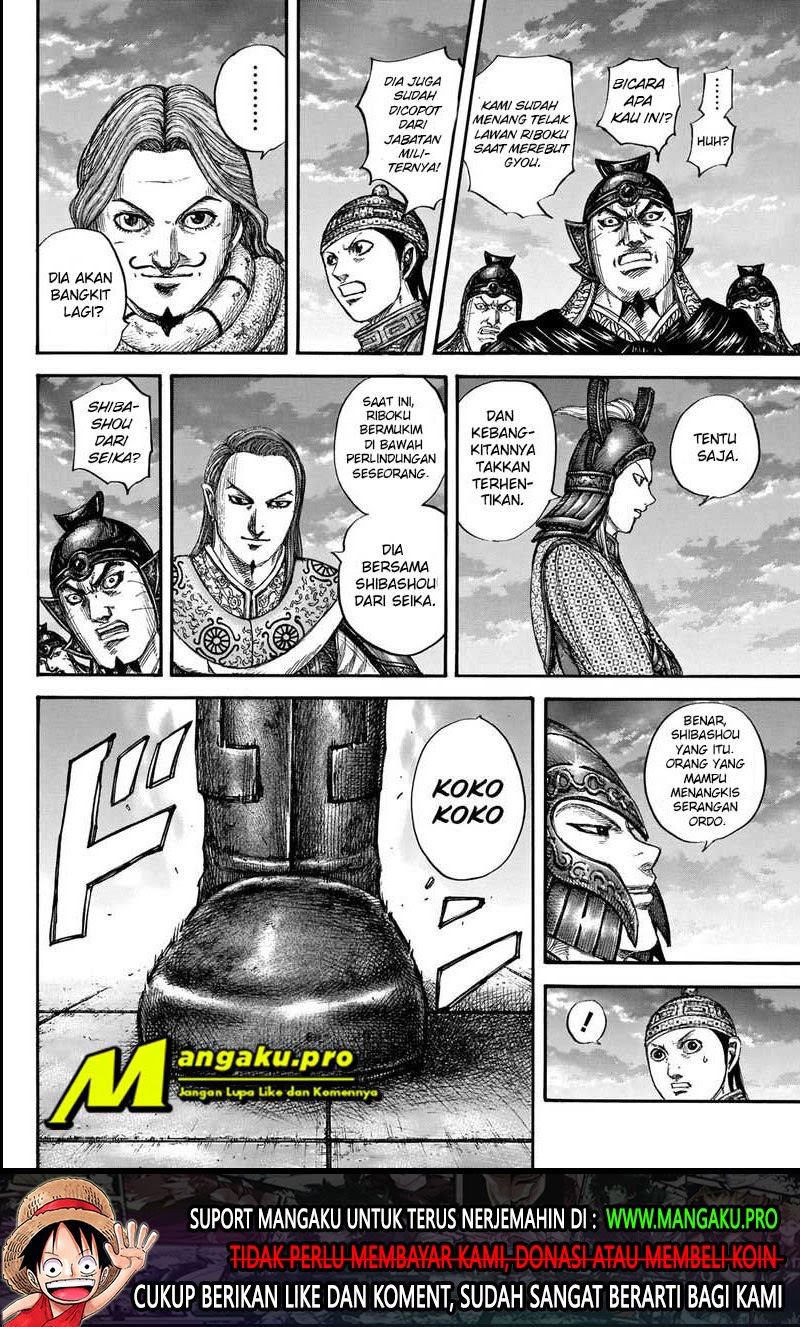 Kingdom Chapter 661 - halaman 19