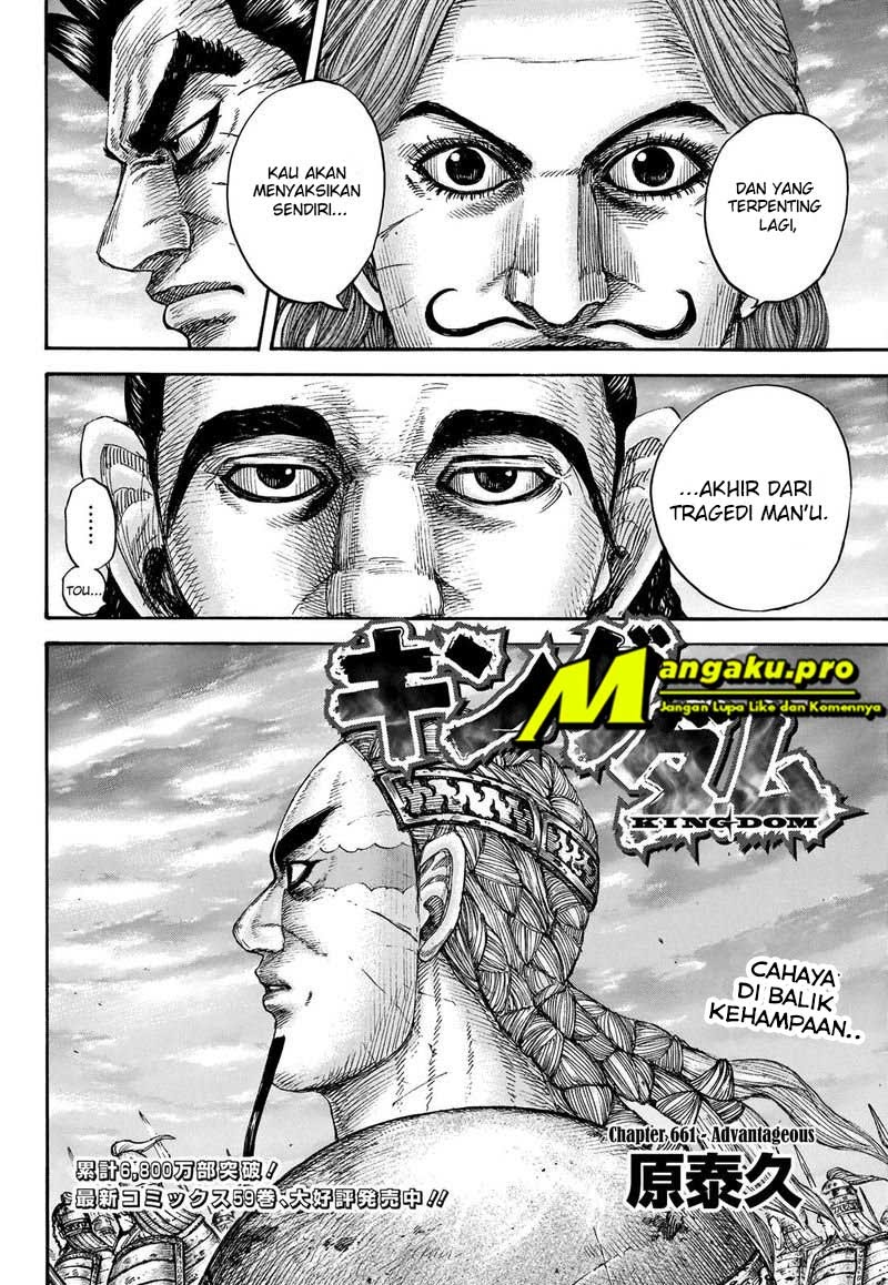 Kingdom Chapter 661 - halaman 3