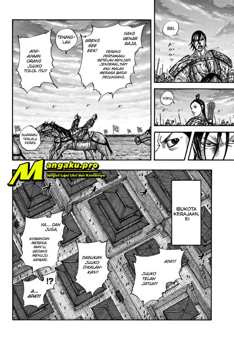 Kingdom Chapter 661 - halaman 5