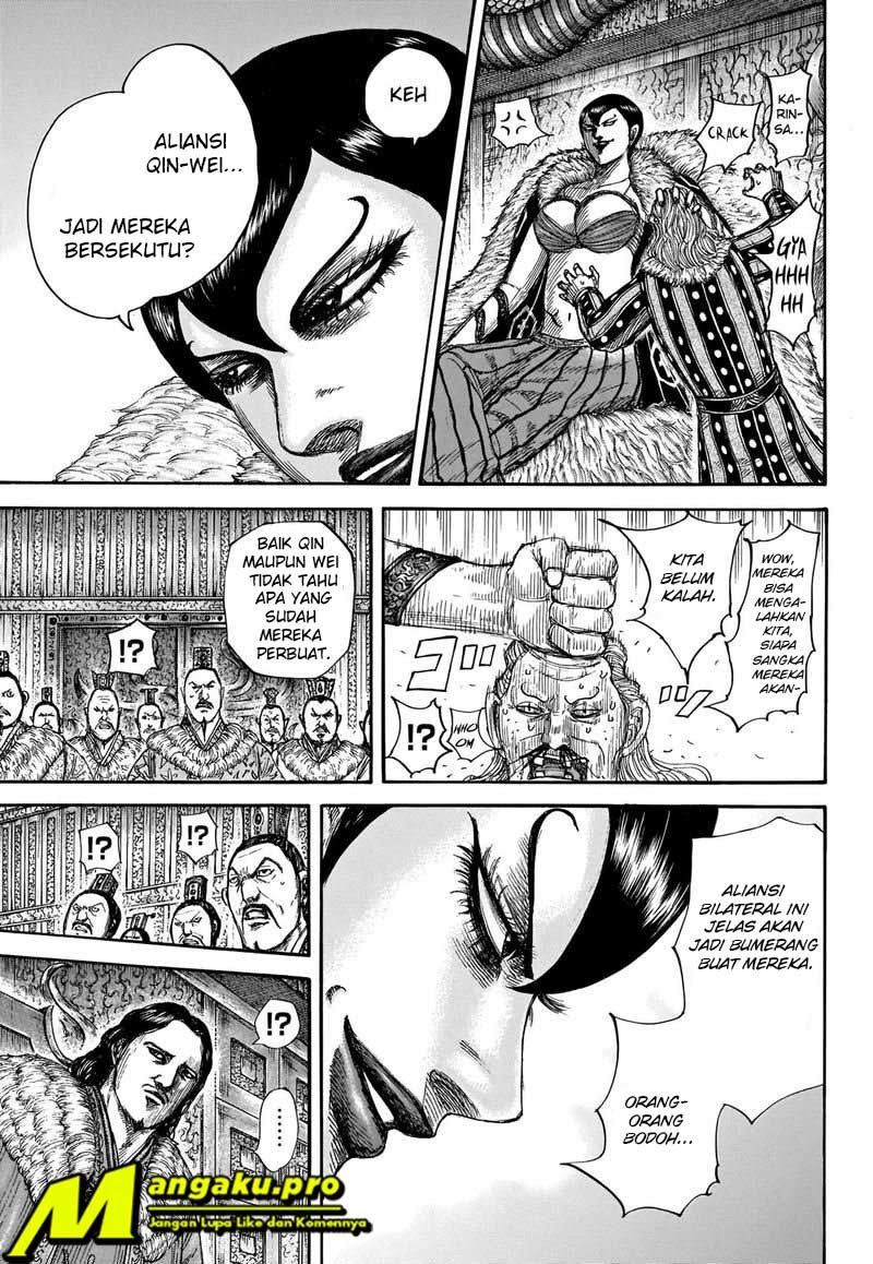 Kingdom Chapter 661 - halaman 6