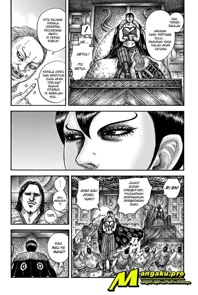 Kingdom Chapter 661 - halaman 7