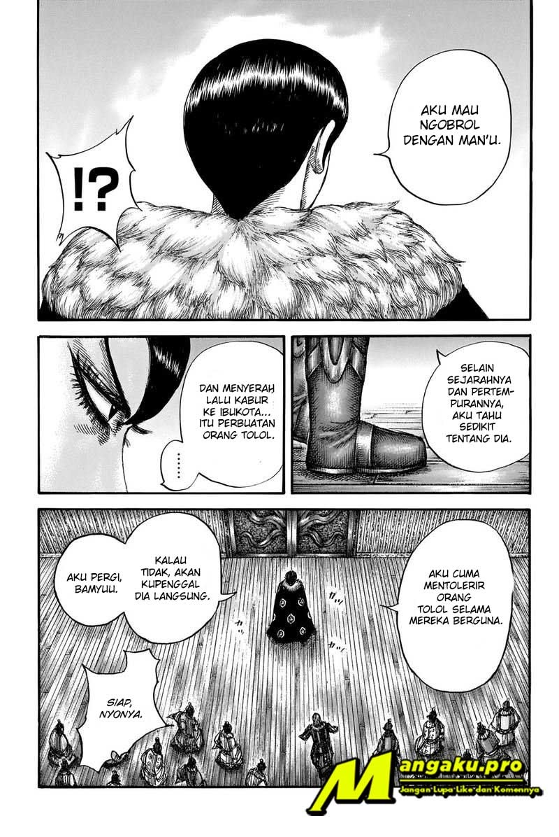Kingdom Chapter 661 - halaman 8