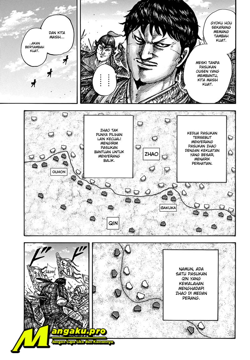 Kingdom Chapter 662 - halaman 10