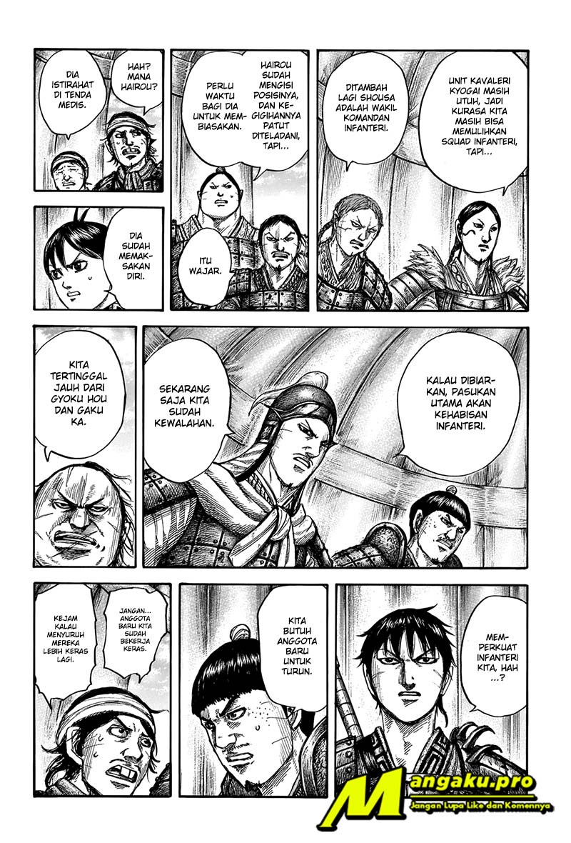 Kingdom Chapter 662 - halaman 13