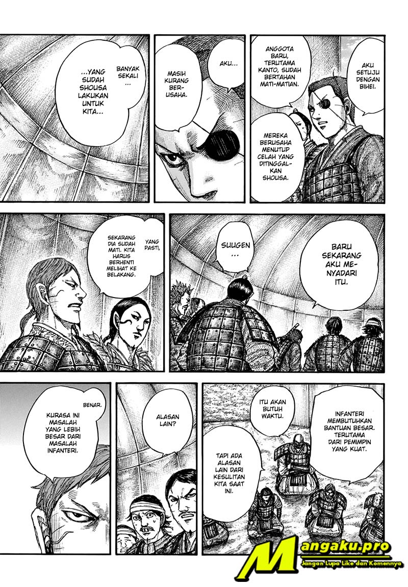 Kingdom Chapter 662 - halaman 14