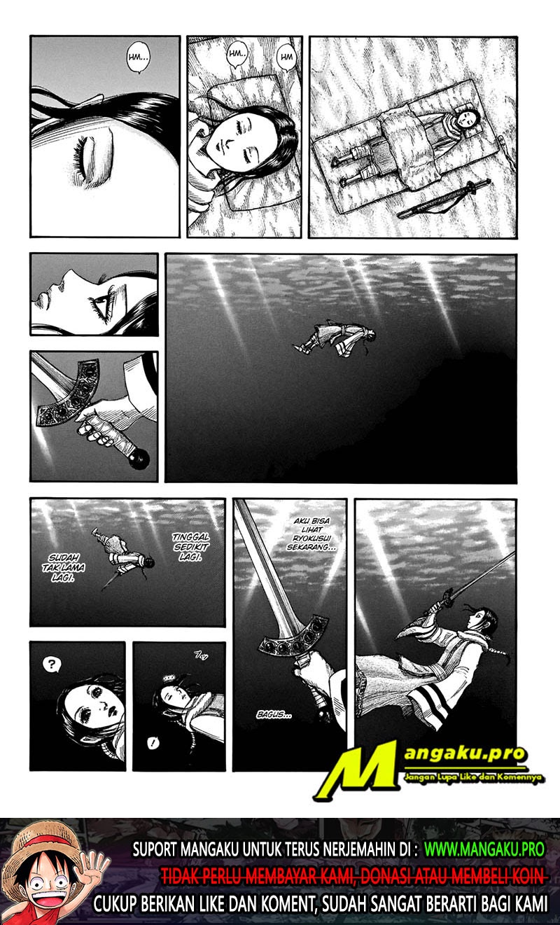 Kingdom Chapter 662 - halaman 19