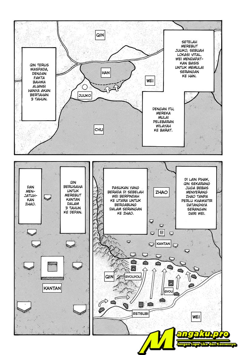 Kingdom Chapter 662 - halaman 3