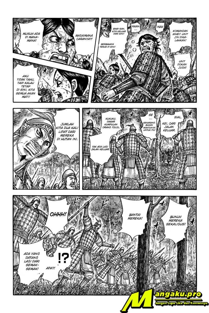 Kingdom Chapter 663 - halaman 10
