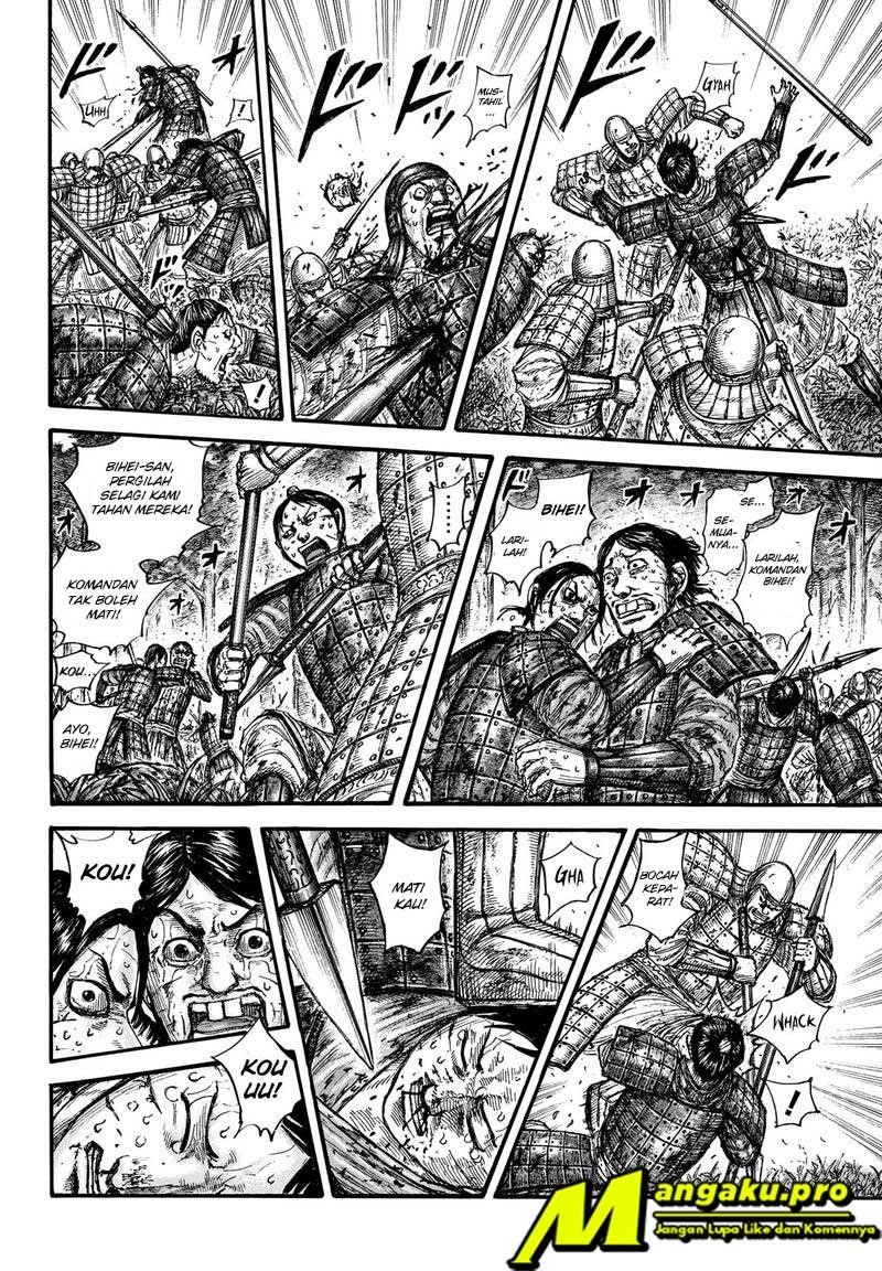 Kingdom Chapter 663 - halaman 11